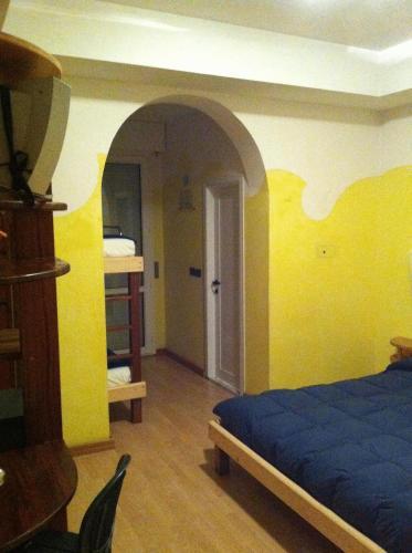Stella Maris Hotel 3*